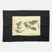 ブルドッグフランスのキッチンタオルのカスタマイズ キッチンタオル (横)