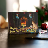 ブルドッグフランスのドッグアートペットフランチクリスマスカード シーズンカード