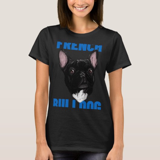 ブルドッグフランスのドッグ Tシャツ (正面)
