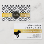 ブルドッグフランスのルクース 名刺 (正面/裏面)