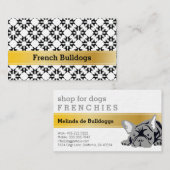 ブルドッグフランスのルクース 名刺 (正面/裏面)