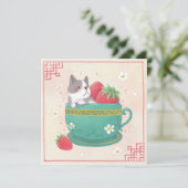 ブルドッグフランスの、イチゴ&カップイラストレーション シーズンカード (スタンド正面)