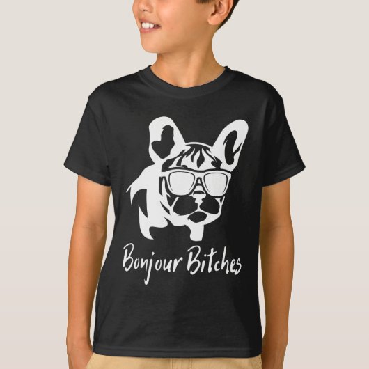 ブルドッグボンジュール Tシャツ (正面)