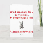 ブルドッグマディーバラ&ハートバレンタイン シーズンカード (裏面)