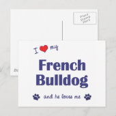 『ブルドッフランスのグ好き』 ポストカード (正面/裏面)