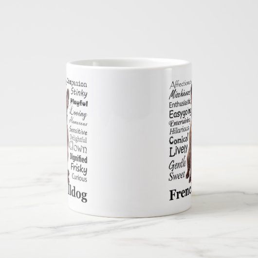 ブルドフランスのッグの特徴 ジャンボコーヒーマグカップ (正面)