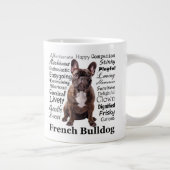 ブルドフランスのッグの特徴 ジャンボコーヒーマグカップ (右)