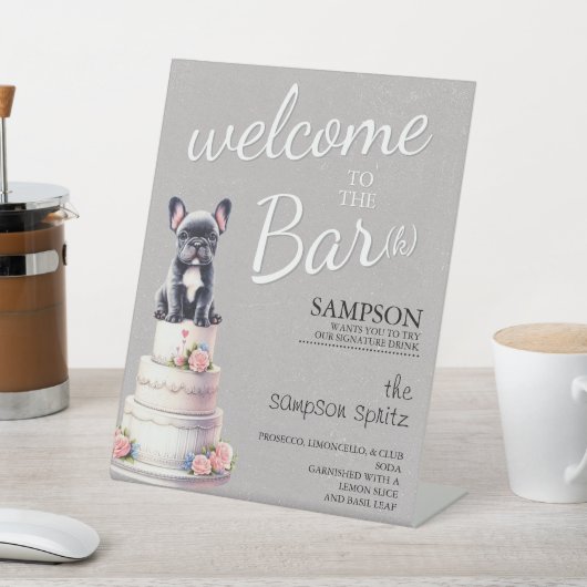 ブルドフランスのッグバー 台座サイン (インサイチュ)