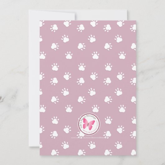 ブルドフランスのッグ誕生日 招待状 (裏面)