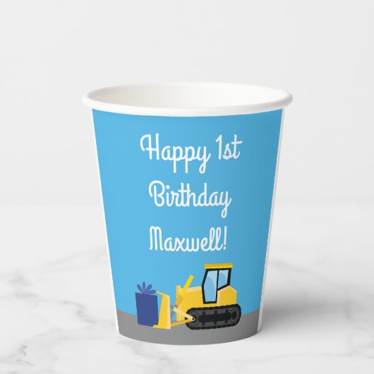 ブルドーザーかわいい1st誕生日パーティー建築kid 紙コップ (裏面)
