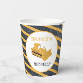 ブルドーザー建築トラック誕生日ボーイ 紙コップ (裏面)