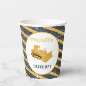 ブルドーザー建築トラック誕生日ボーイ 紙コップ (正面)