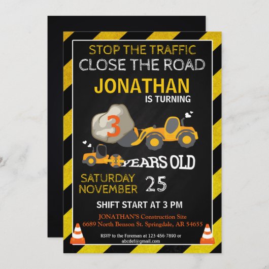 ブルドーザー建築パーティの招待状 招待状 (正面/裏面)