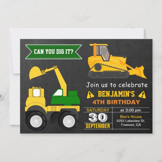 ブルドーザー建築子供の誕生日パーティー招待状 招待状 (正面)