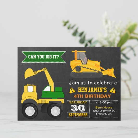 ブルドーザー建築子供の誕生日パーティー招待状 招待状 (スタンド正面)