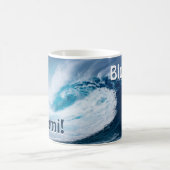 ブルナミ! コーヒーマグカップ (中央)