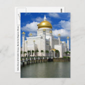 ブルネイのサイフディエンモスク ポストカード (正面/裏面)