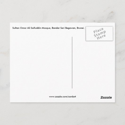ブルネイのサイフディエンモスク ポストカード (裏面)