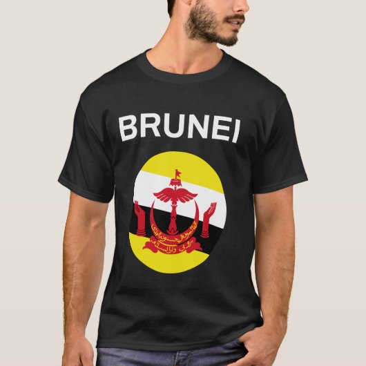 ブルネイの旗 モダン Tシャツ (正面)
