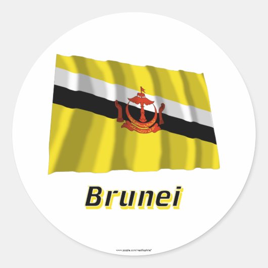 ブルネイ国旗と名前 ラウンドシール (正面)