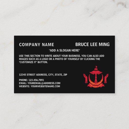 ブルネイ国旗と国章、ブルネイ国旗 名刺 (裏面)