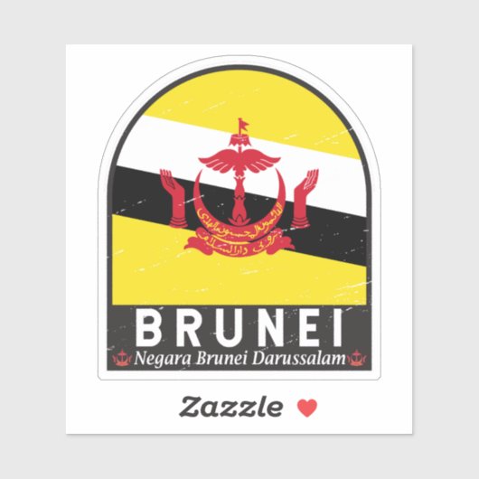 ブルネイ国旗のエンブレム動揺してヴィンテージ シール (シート)