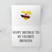 ブルネイ国旗の愛国的誕生日 カード (内部)