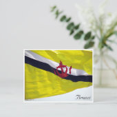 ブルネイ国旗 ポストカード (スタンド正面)