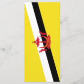 ブルネイ国旗 メニュー (正面)