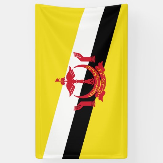 ブルネイ国旗 横断幕 (縦)