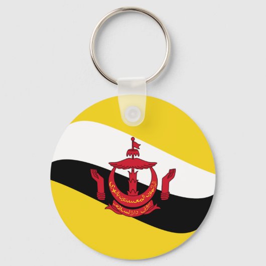 ブルネイ魚眼国旗のキーチェーン キーホルダー (正面)