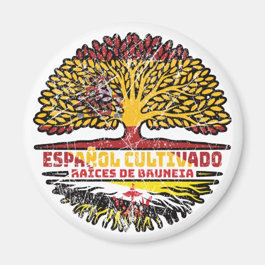 ブルネイ スペイン 樹木 根っこ 国旗 マグネット (正面)