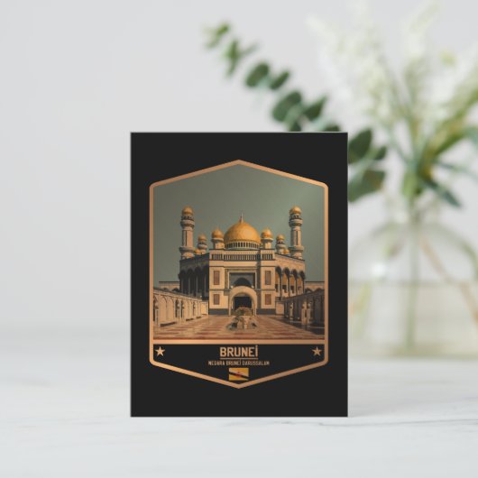 ブルネイ ポストカード (スタンド正面)