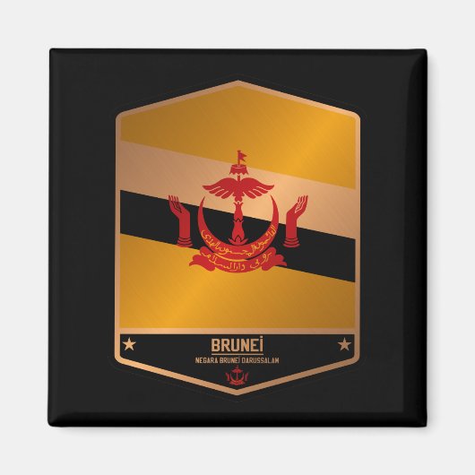 ブルネイ マグネット (正面)