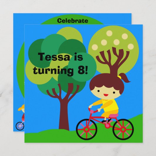 ブルネットガールオン自転車誕生日招待状 招待状 (正面/裏面)