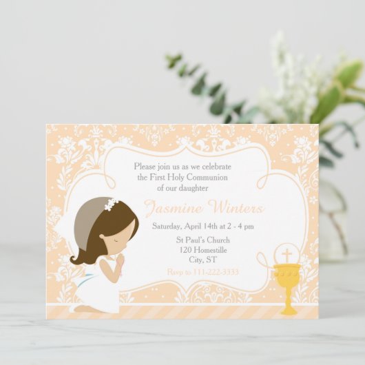 ブルネットガールファーストコミュニオンダマスク招待状 招待状 (スタンド正面)