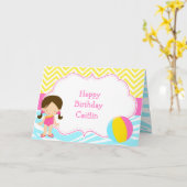 ブルネットガールプールパーティーバッシュパーティー カード (黄色い花)