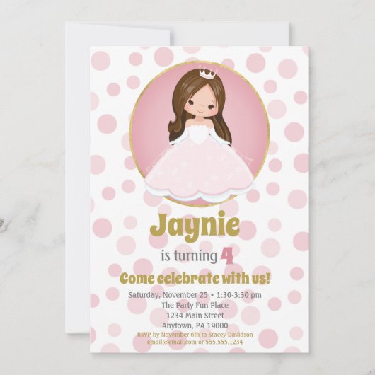 ブルネットピンクプリンセスガールズ誕生日招待状 招待状 (正面)