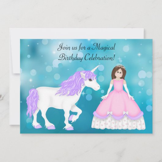 ブルネットプリンセスアンドユニコーン誕生日招待状 招待状 (正面)