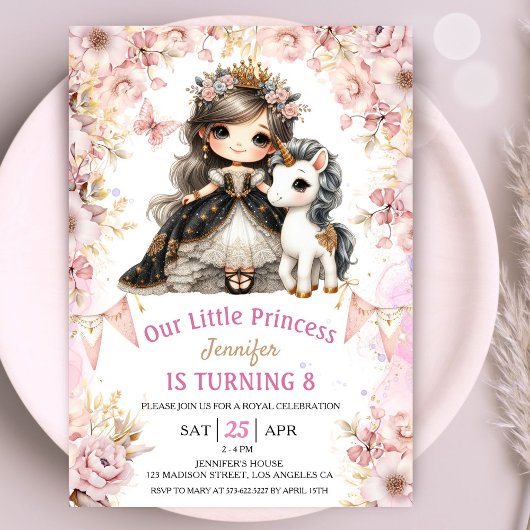 ブルネットプリンセスユニコーン第8誕生日招待状 招待状