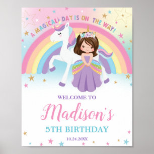 ブルネットプリンセスユニコーン誕生日レインボーウェルカム ポスター