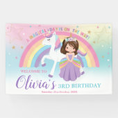 ブルネットプリンセスユニコーン誕生日レインボーウェルカム 横断幕 (横)