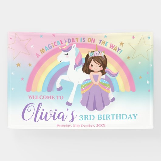 ブルネットプリンセスユニコーン誕生日レインボーウェルカム 横断幕 (横)