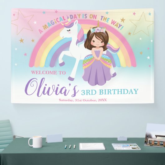 ブルネットプリンセスユニコーン誕生日レインボーウェルカム 横断幕 (トレードショー)
