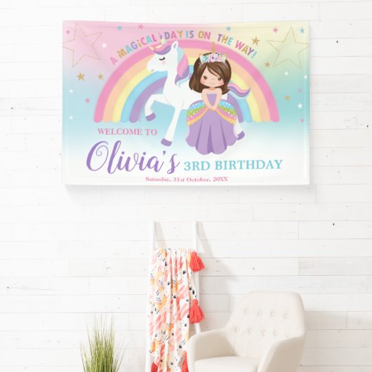 ブルネットプリンセスユニコーン誕生日レインボーウェルカム 横断幕 (インサイチュ)