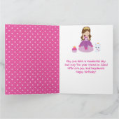 ブルネットプリンセス（城と虹の誕生日） カード (内部)