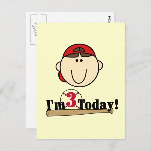 ブルネットボーイベースボール3rd誕生日Tシャツ ポストカード (正面/裏面)