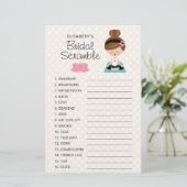 ブルネットヨガブライダルシャワースクランブルゲーム (スタンド正面)