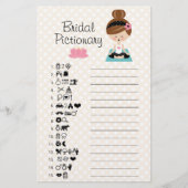 ブルネットヨガブライダルシャワーピッショナゲーム (正面)