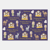 ブルネット出生の場 ラッピングペーパーシート (正面2)